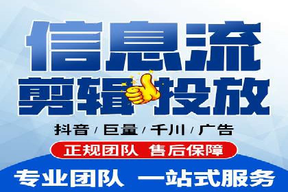 360信息流广告效果分析：成功案例分享
