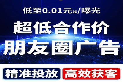 百度SEM竞价推广实战，案例分享实战经验