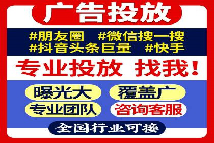 SEM竞价优化案例分析：优化广告创意提升点击率