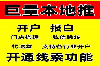 深度解析：百度推广的五大成功案例